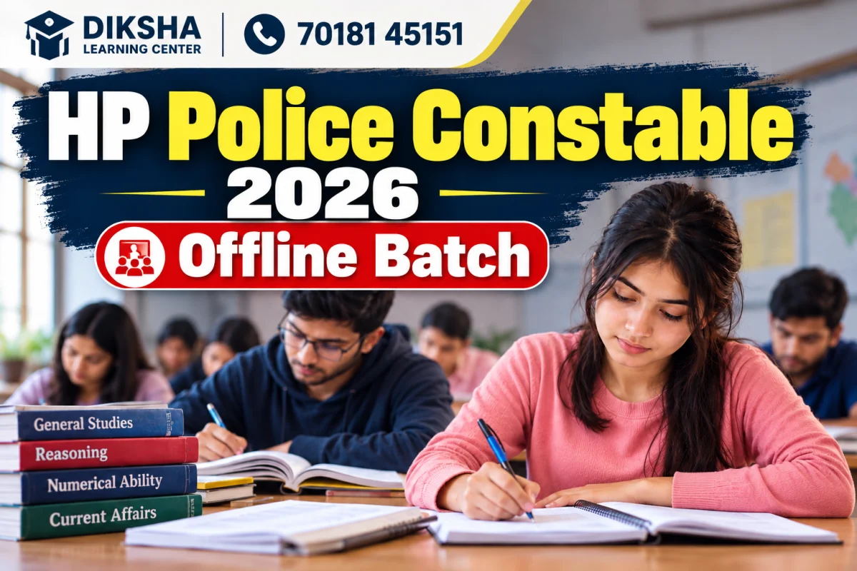 HP Police Constable 2026 (Classroom Offline Batch) in Chamba