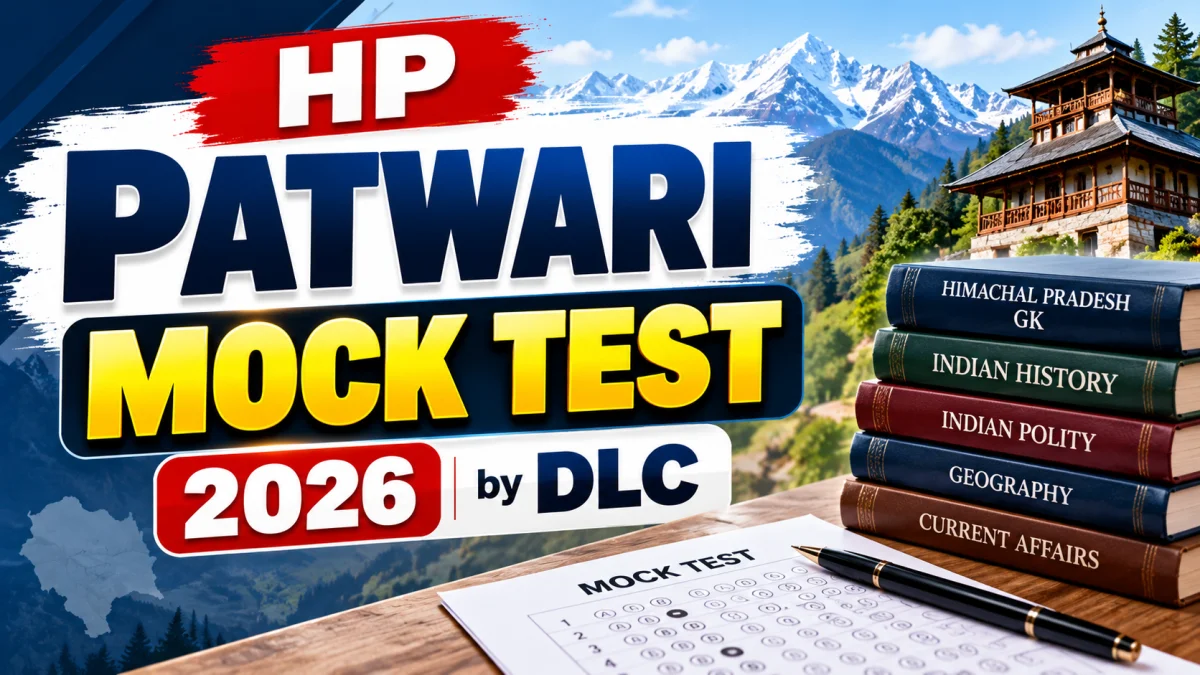 HPRCA HP Patwari Mock Test 2026 in Hindi/English
