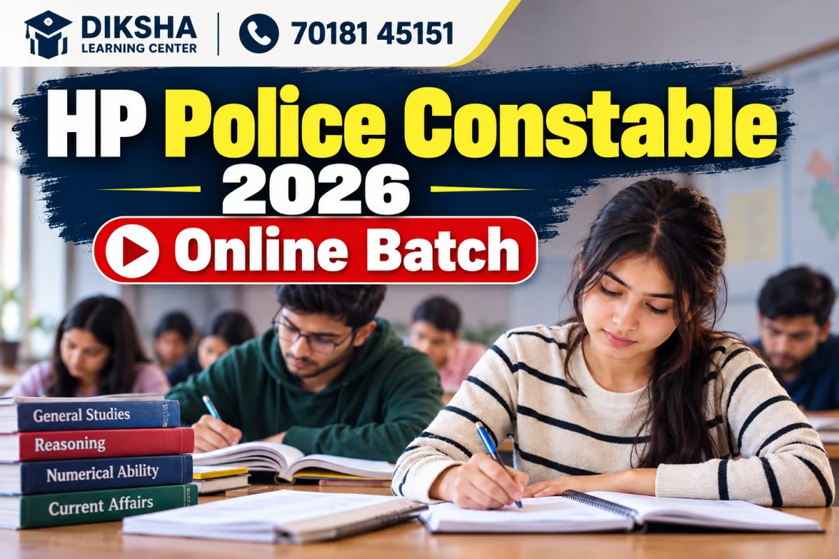 HP Police Constable 2026 (Live Online Batch)